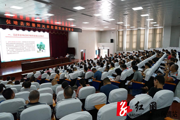 图片5水.jpg