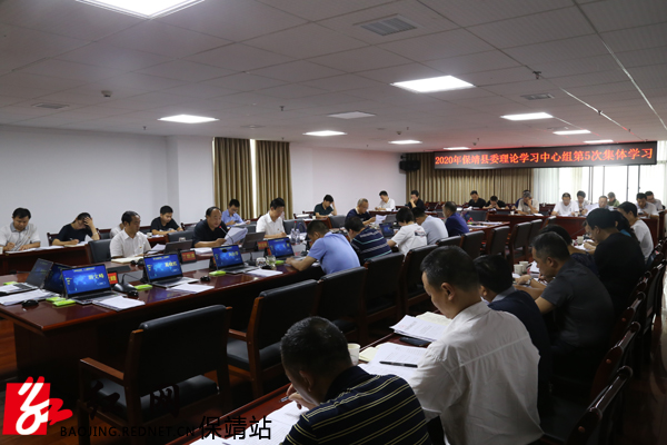 县委理论学习中心组集体学习现场   宿任人 摄水.jpg