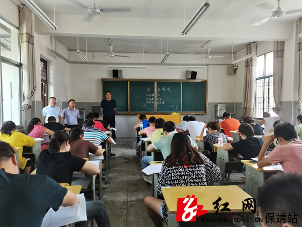 考试现场水.jpg