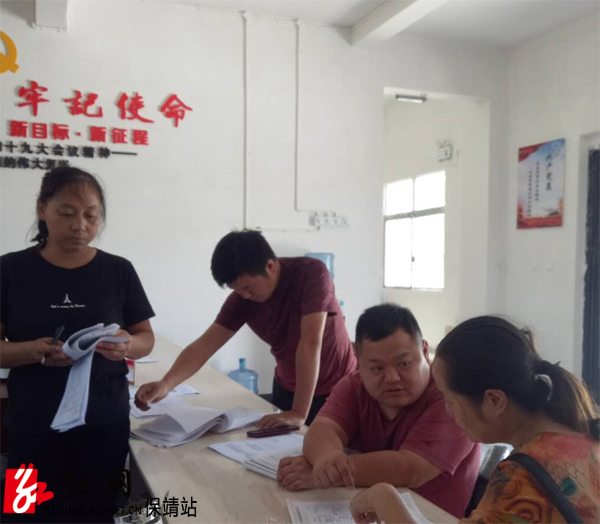 图片 2水.jpg