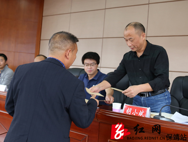 问题交办会3shui.jpg