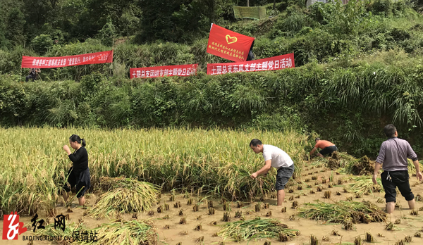 微信图片_20200925172944水.jpg
