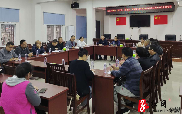 图片 1水.jpg