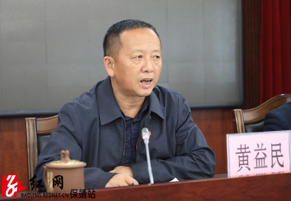 县委宣传部常务副部长、宣传战线党委书记黄益民为全体党员上党课   宿任人  摄水.jpg