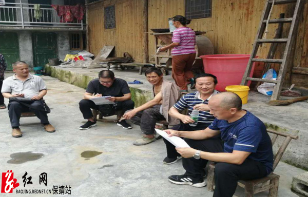 图片 2水.jpg