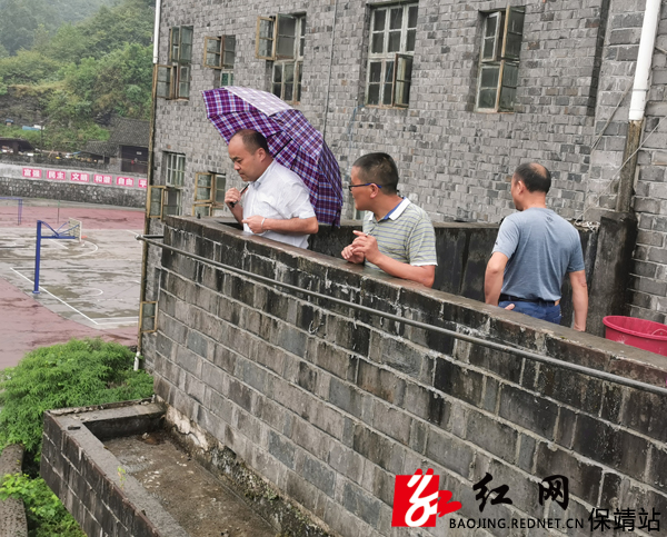 微信图片_20200904083305水.jpg