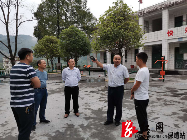 微信图片_20200904083302水.jpg