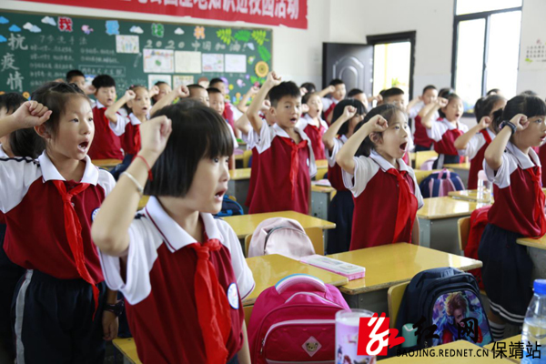 图片 3水.jpg