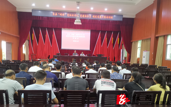 微信图片_20200908185904水.jpg