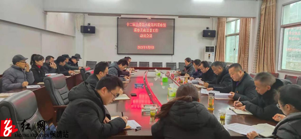 图片 2水.jpg
