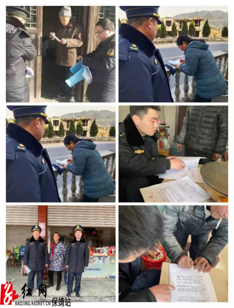 图片 3水.jpg