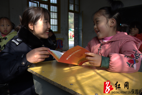 图片 5水.jpg