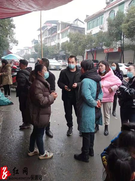 为群众宣传防疫政策水.jpg