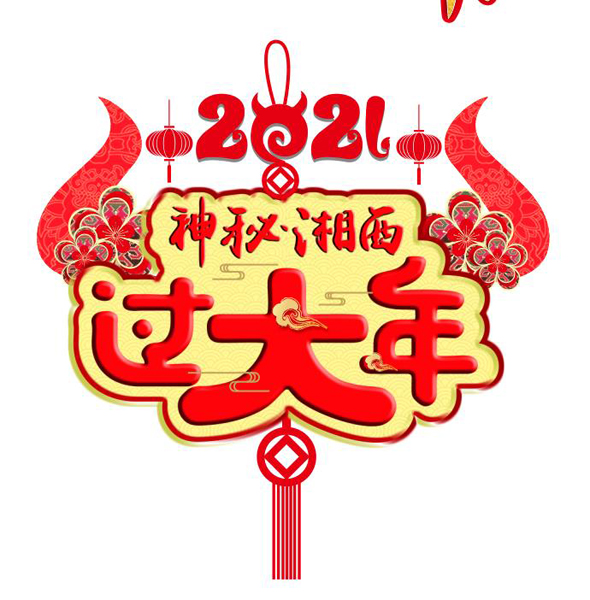 58ae87edc6344ef2916b3c312419a6d1.jpg 58ae87edc6344ef2916b3c312419a6d1.jpg