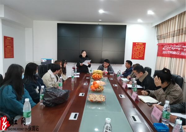 图片1.大学生志愿者服务座谈会水.jpg 图片1.大学生志愿者服务座谈会水.jpg