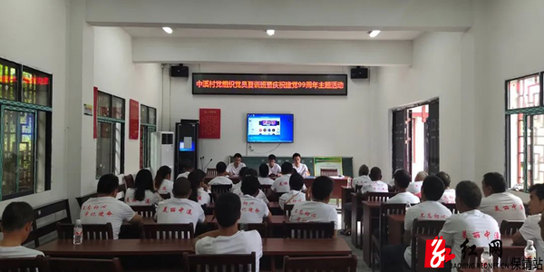 微信图片_20210226095156水.jpg