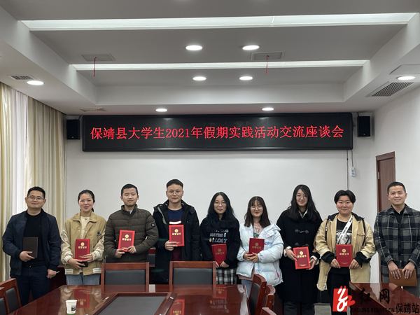 微信图片_20210226084937水.jpg