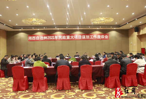 图片1水.jpg