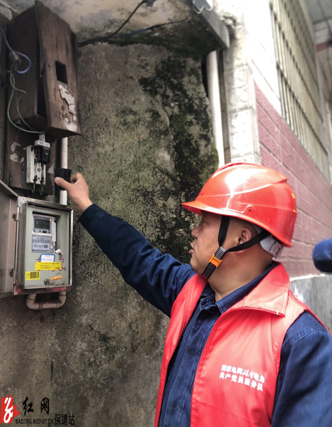 ac98112db89e0e88f4f46ee7e0f9e80水.jpg