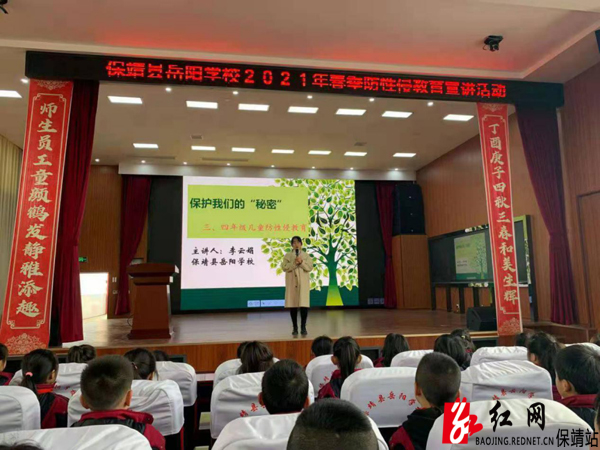 图片 2水.jpg