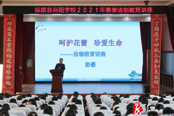 图片 1水.jpg