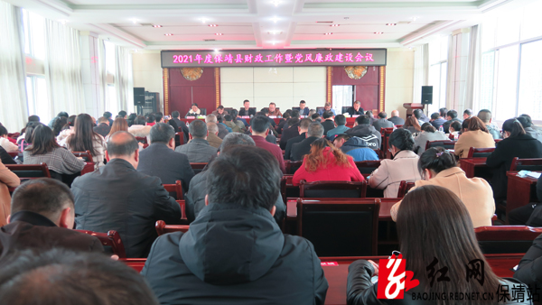 会场全景水.jpg