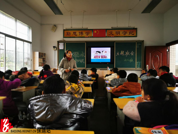 图片 7水.jpg