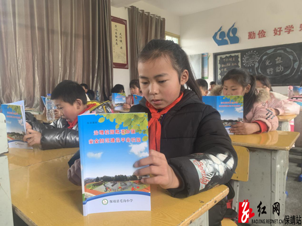 图片 14水.jpg