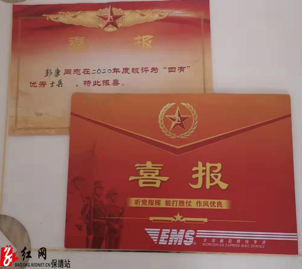 图片 1水.jpg