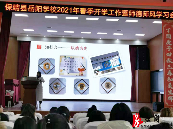 图片 1水.jpg