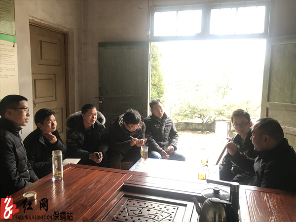 座谈会现场水.jpg