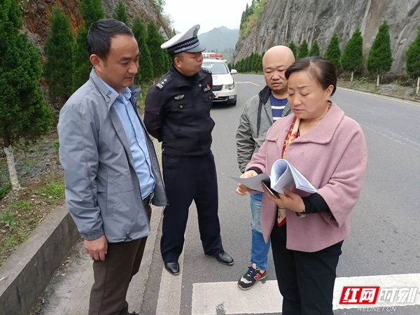 图一：在重要国省道迁清公路沿线现场水.jpg