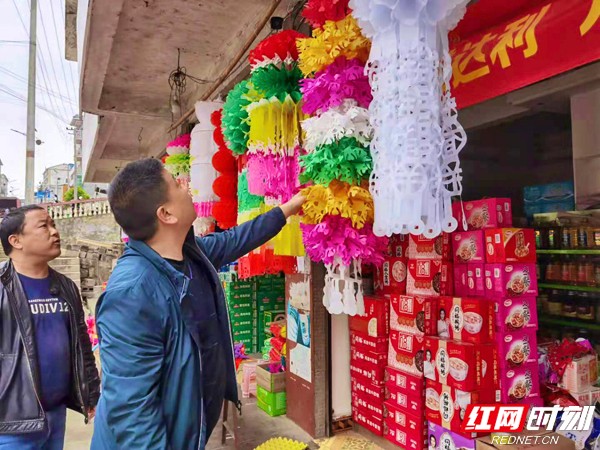 检查祭祀用品销售点水.jpg
