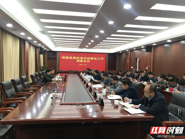 微信图片_20210420093731水.jpg