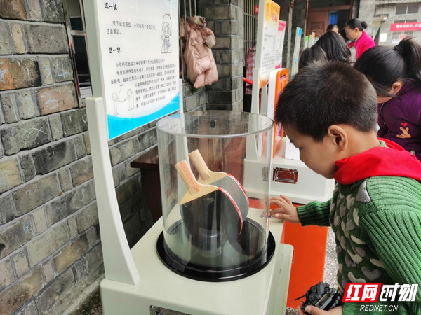 图片 12水.jpg