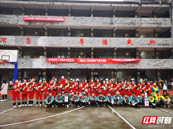 图片 1水.jpg