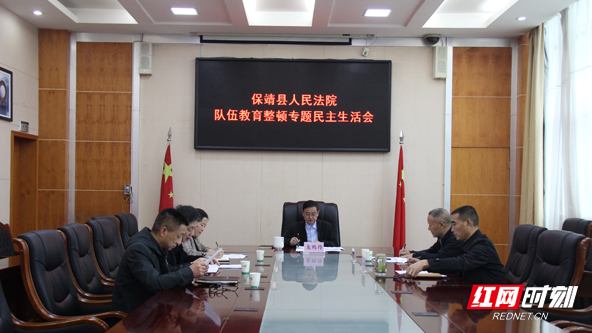 会议现场1.jpg 会议现场1.jpg