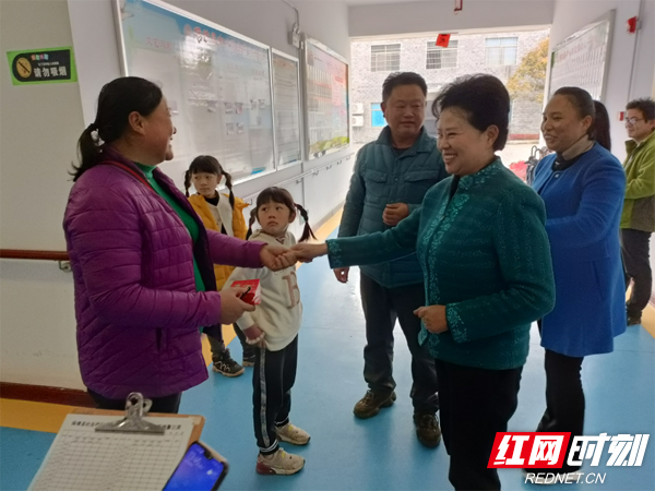 图片 3水.jpg