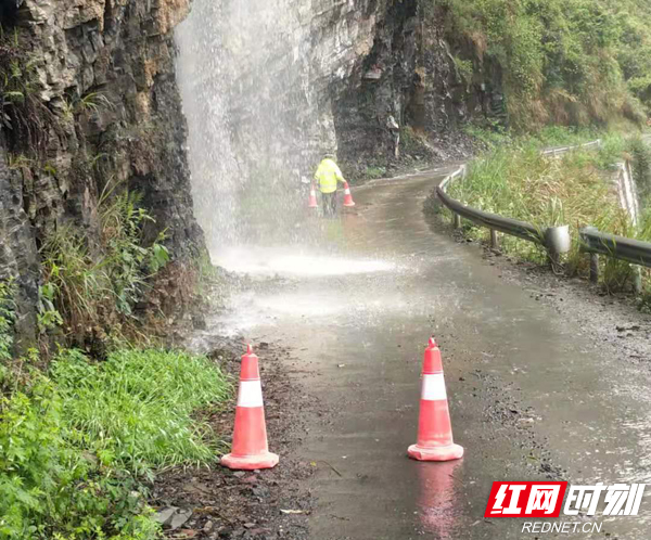图片 3水.jpg