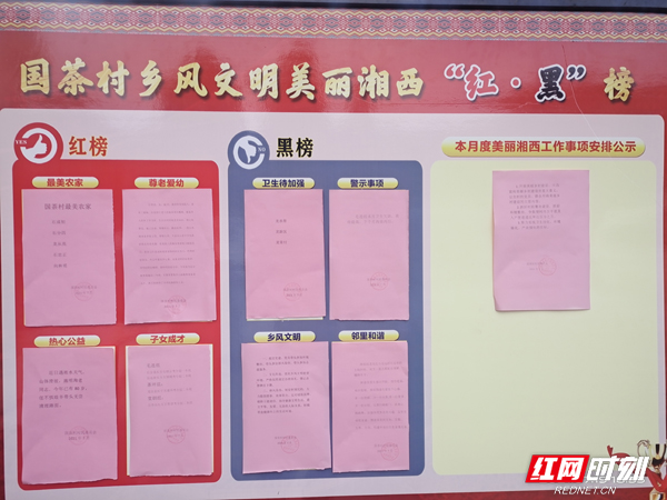 图片 4 副本.jpg