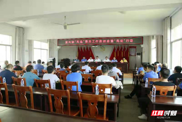 微信图片_20210725085148 副本.jpg