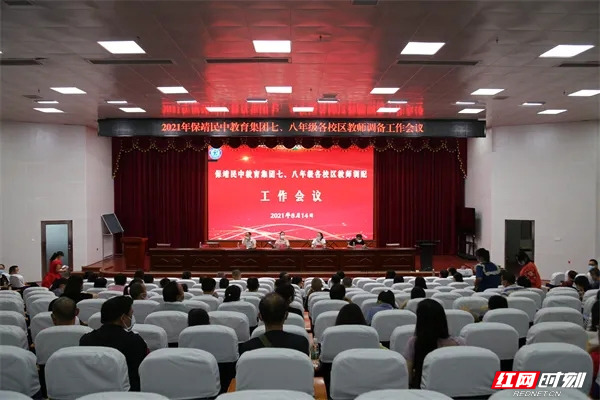 图片 18 副本.jpg