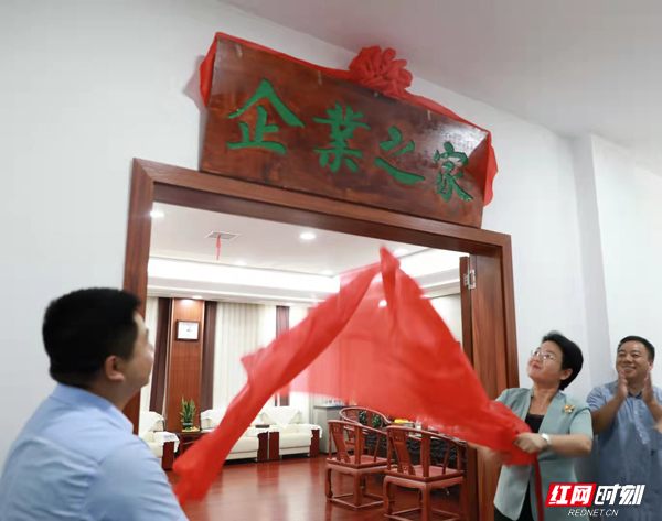 微信图片_20210916105150 副本.jpg 微信图片_20210916105150 副本.jpg