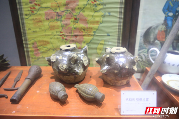 抗战磁地雷(1).jpg