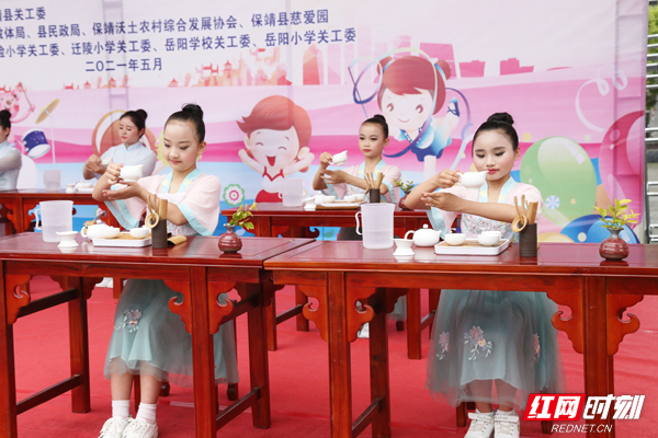 茶艺.jpg 茶艺.jpg