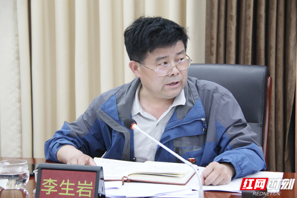 李组长.jpg 李组长.jpg