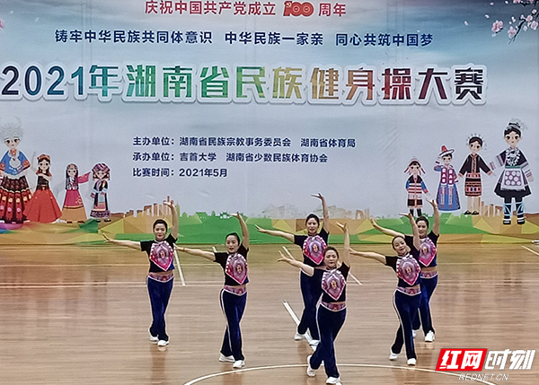 保靖代表队正在比赛1.jpg