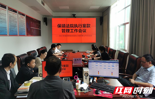 会议现场1.jpg