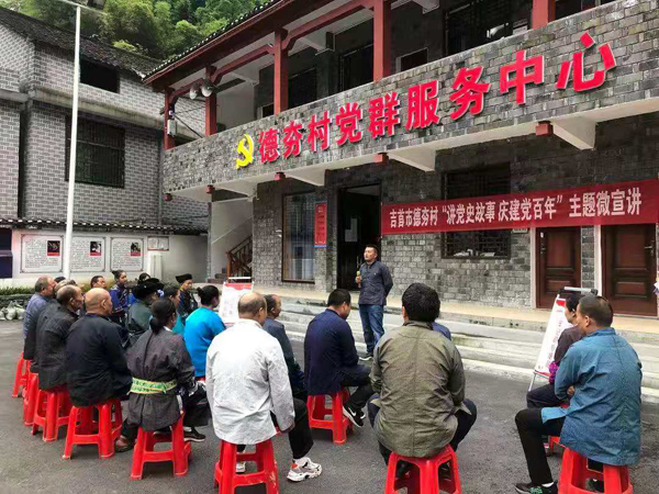 图片6.jpg