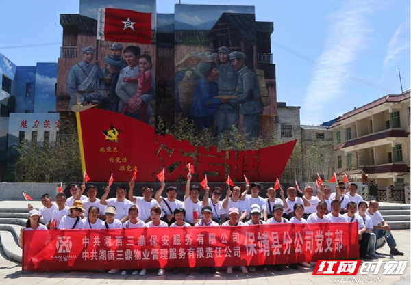合影1.jpg 合影1.jpg